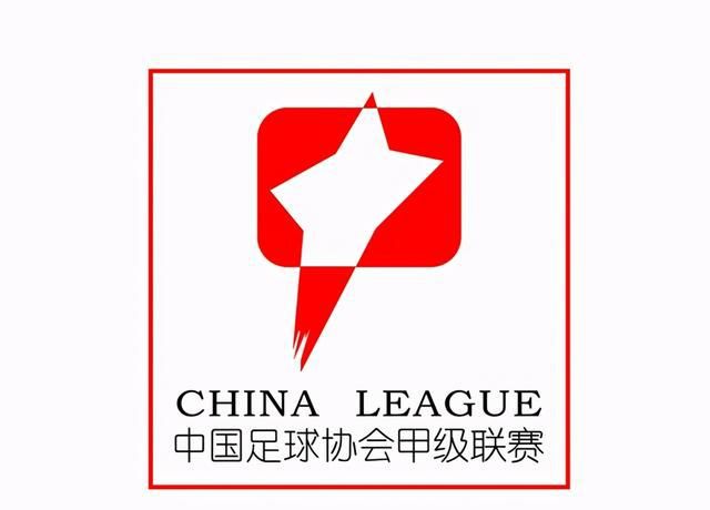齐普策